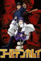 Saison 1