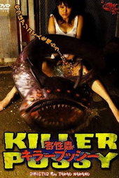 Sexual Parasite : Killer Pussy