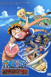 One Piece : Romance Dawn Story