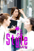 Saison 1