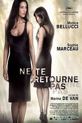 Ne te retourne pas