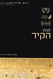 Wall
