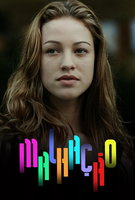 Saison 3