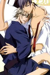 Kirepapa
