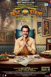 Why Cheat India