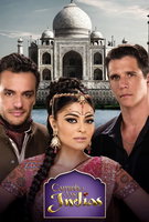 Saison 1