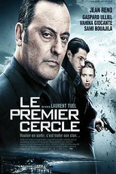 Le Premier cercle