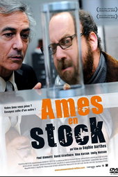 Âmes en stock