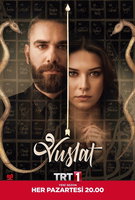 Saison 2