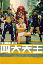 The Heavenly Kings
