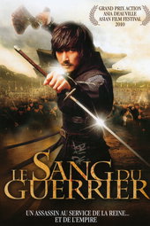 Le Sang du guerrier