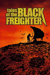 Watchmen : Les Contes du vaisseau noir