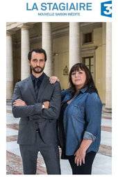 La Stagiaire