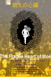 The Fragile Heart of Moé