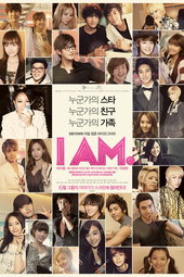 I AM.: SMTOWN LIVE WORLD TOUR in Madison Square Garden