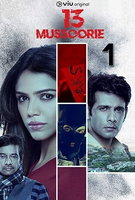 Saison 1