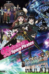 Bodacious Space Pirates