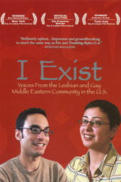 I Exist