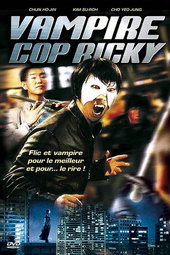 Vampire Cop Ricky