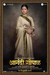 Anandi Gopal