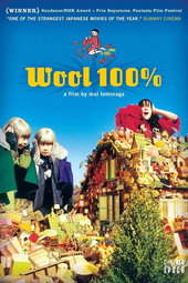 Wool 100%