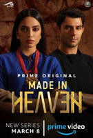 Saison 1