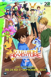Digimon Adventure : Last Evolution Kizuna
