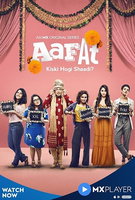 Saison 1