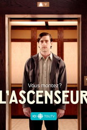 L'ascenseur