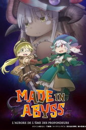 Made in Abyss : L'aurore de l'âme des profondeurs