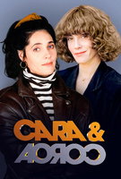 Saison 1