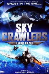 Sky Crawlers, l'Armée du Ciel