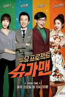 Saison 1