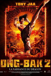 Ong-Bak 2 : La naissance du Dragon