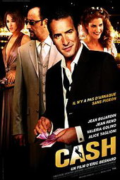 Cash (2008)