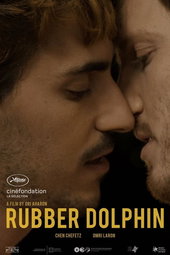 Rubber Dolphin