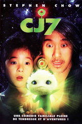 CJ7