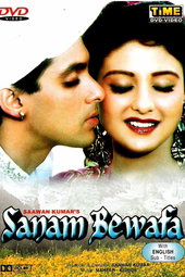 Sanam Bewafa