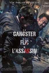 Le Gangster, le flic & l'assassin