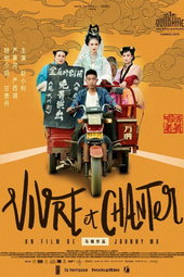 Vivre et Chanter