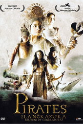 Pirates de Langkasuka