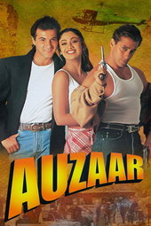Auzaar