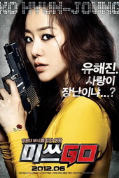 Miss Go