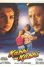 Kabhi Na Kabhi