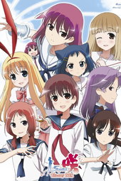 Saki