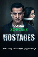 Saison 1