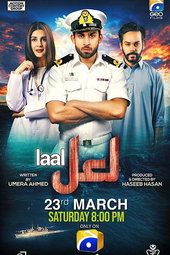 Laal