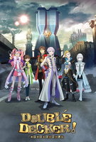 Saison 1