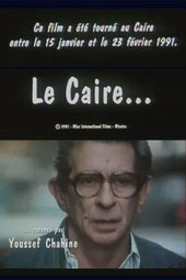 Cairo as Told by Youssef Chahine