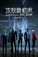 Saison 2